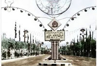 تصویری قدیمی از خیابان اصلی مرودشت جنب شهرداری