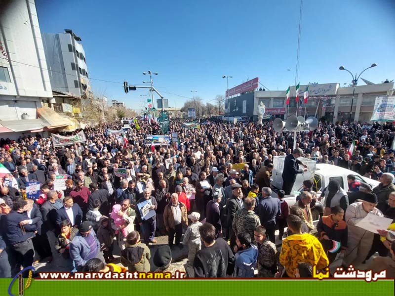 حضور مردم مرودشت در راهپیمای  22 بهمن 1403