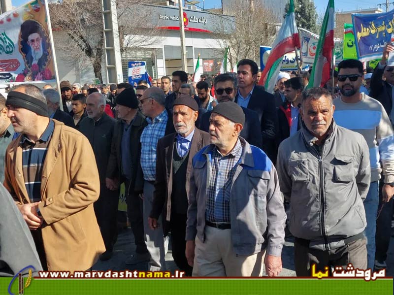 حضور مردم مرودشت در راهپیمای  22 بهمن 1403