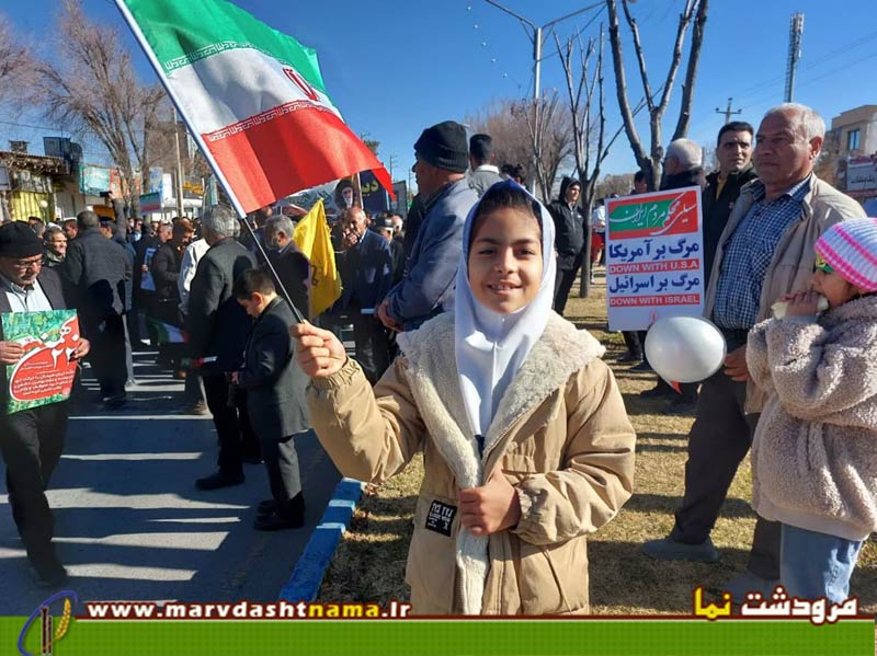 حضور مردم مرودشت در راهپیمای  22 بهمن 1403