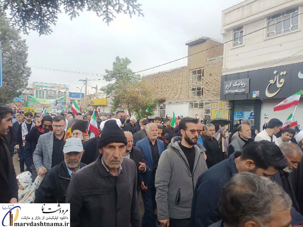 گزارش تصویری راهپیمایی روز قدس 1404 در مرودشت