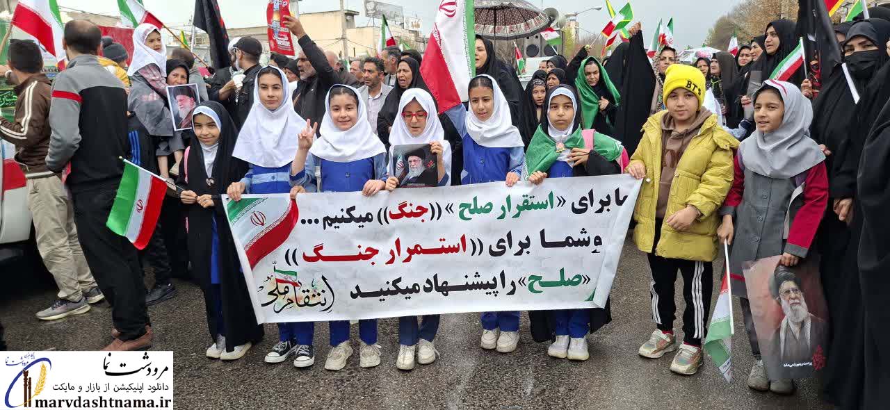گزارش تصویری راهپیمایی روز قدس 1404 در مرودشت