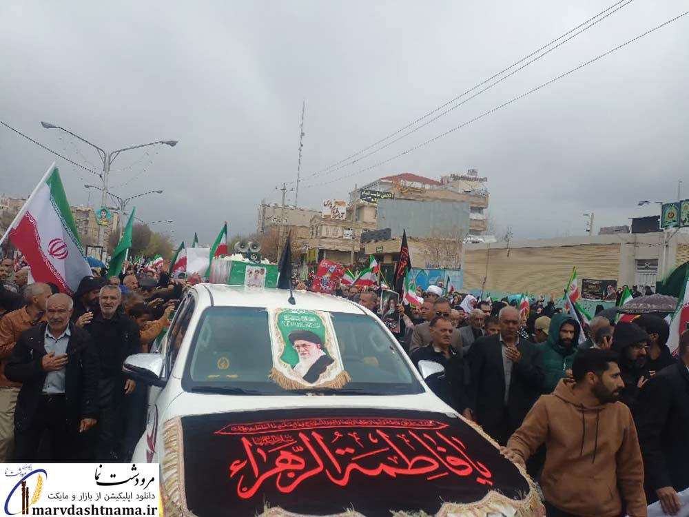 گزارش تصویری راهپیمایی روز قدس 1404 در مرودشت